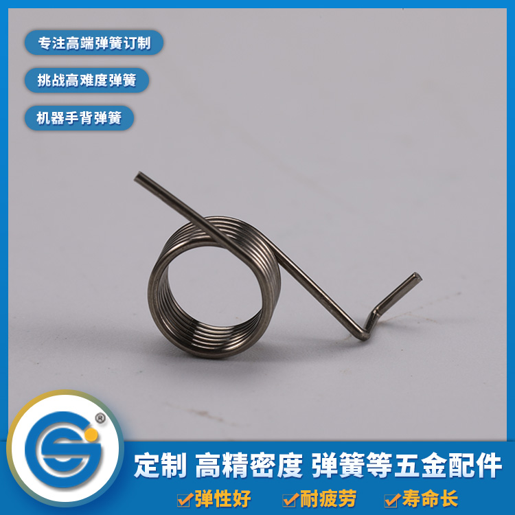扭簧 扭簧